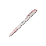 【O.B.】Elegant-Gel自動中性筆 0.48mm單色 20支/盒 OB-1505 - 多款可選, , large