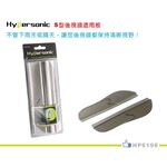 car supplies, , large