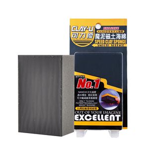 car supplies