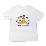 JZ TEE Orange Cat-Back Sense Duck Power Graphic Tee, , large