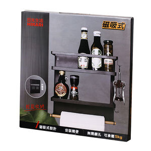 Magnetic folding storage rack-M