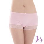 【K's凱恩絲】零束縛超柔涼感四角平口專利蠶絲內褲-粉, , large