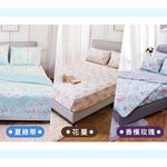 【日本旭川】生命磁醫護級石墨烯四季被床包回饋組 感謝真心推薦 枕套 石墨烯床包, , large