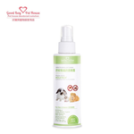 GBPH Insect repellent spray for rodents and rabbits only 150ml, , large