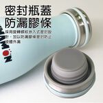 金德恩 GS MALL  不鏽鋼真空隨身保溫瓶 500ml 保齡球水瓶 耐冷保溫瓶 保溫保溫瓶 保溫壺 隨身水杯 真空保溫瓶, , large