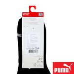 PUMA 男女款中筒襪3雙裝 彪馬 跳豹 男襪 女襪 襪子 運動襪 腳踝襪 棉襪 柔軟 棉質 舒適 高彈 耐磨 白 黑, , large