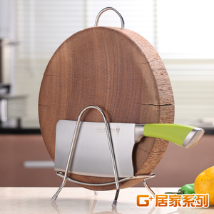 Stainless Steel Table Top Chopping Board Rack