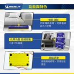 MICHELIN 米其林 36L 多功能折疊/摺疊收納箱 總代理公司貨, , large
