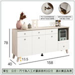 【唯熙傢俱】溫妮淺灰雙色5尺餐櫃, , large