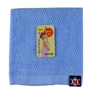 【安心價】13082精梳棉方巾-藍色