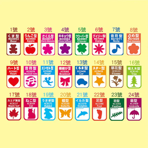 Decorative Craft Punch &ndash; No.17 Maple Leaf