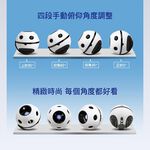 SUPA FINE 勳風 HF-B62 8吋 無扇葉涼風淨風機 _ 公司貨, , large