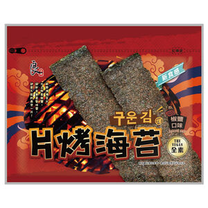 Laver Seaweed