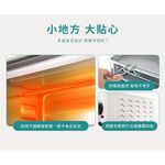 HERAN 20L Mechanical Electric Oven HEO-20GL030, , large