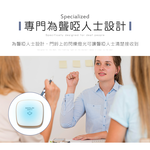 [HANLIN]-SOS111 按鈕自發電聲光警示門鈴 超遠距 一對多 多對一, , large