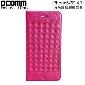 GCOMM iPhone 6S/6 Embossed Dots 時尚圓點超纖皮套 嫩桃紅