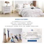 【DUYAN 竹漾】法蘭絨羊羔絨毯 / 深海靛藍, , large