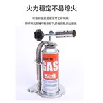 Portable Gas Blowtorch - Non-Electronic Ignition Model (Gas Canister Not Included), , large