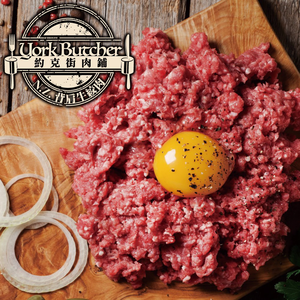Grass-Fed Chuck Ground Beef