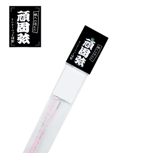 GANKO 4st MedLight Set 43-100