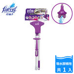 Clean Mop, , large