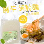 躍進【台灣蘇伯Soup】麻辣臭豆腐蒟蒻麵  蒟蒻寬麵 火鍋湯底 非基改  麻辣火鍋 美食麻辣 加熱即食 料理包 常溫保存湯底 蒟蒻麵+麻辣豆腐好吃 讚!, , large