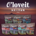 [承佳] O'loveit 歐力 無穀天然寵糧 犬貓乾糧 小包裝 300g , , large