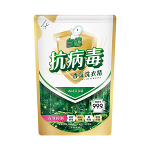 白鴿抗病毒香氛洗衣精森林芬多精1500g,  白鴿抗病毒香氛洗衣精森林芬多精1500g