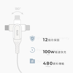CABLE-2M, , large