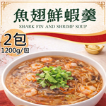 Vegan Shark Fin and Shrimp Soup, , large