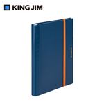 *需預訂【KING JIM】COMPACK 可對折資料夾 A4 10頁 (5894H)黑, , large
