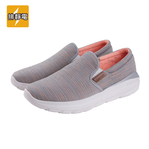 [USTINI 我挺你健康鞋]漂浮走走鞋