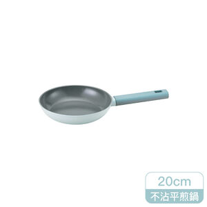 LL Recycled AL Ceramic Frypan 20cm