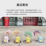 【麟鳳呈祥】開運招財貔貅天然水晶樹(瑞獸吉祥物擺飾 ), , large