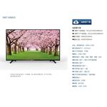 SANLUX 50” 4K LED Display SMT-50MU5 (No TV Box), , large