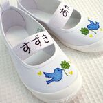 *需預訂【Kuretake 日本吳竹】ZIG 雙頭布料彩繪筆 六色套組 (TC-4000-6V), , large