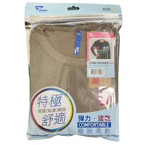 童陽離子蓄熱急暖衣-130cm(顏色隨機出貨)