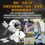 [日日好物]日本Eikyu-佩戴式物理驅趕輔助仿真模型大蜻蜓君飾品1入/藍盒-別針款(戶外露營釣魚配件,爬山運動飛行小生物防範,便攜鬼蜻蜓造型胸針), , large