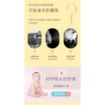 【K's凱恩絲】100%專利蠶絲BABY口罩-寶寶專用款, , large