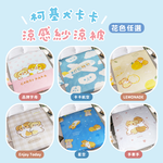 【多利寶寢具】柯基犬卡卡涼感紗冰晶涼被-卡卡航空, , large