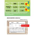 【D&G】乾爽1/2毛巾底男襪<丈青>D510 男襪 短襪 除臭襪, , large