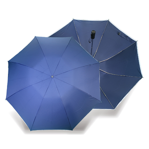 【傘電俠】節節收反向傘-大反骨