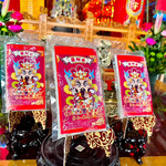 【老食說】拜拜祝壽  Q版神尊發財米(200g)_72包/箱, , large