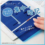 【龍品文創】日本SONIC SP-1501 記憶訓練四件組-OR桔筆+藍板, , large