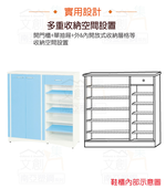 cabinet, , large