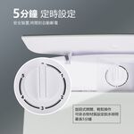 UPAFINE 勳風 不銹鋼內槽沖脫雙用脫水機 10公斤 HHF-K9790, , large
