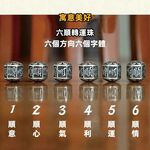 【A&R】招財開運六順銅鍍銀招財貓造型掛飾鑰匙圈, , large