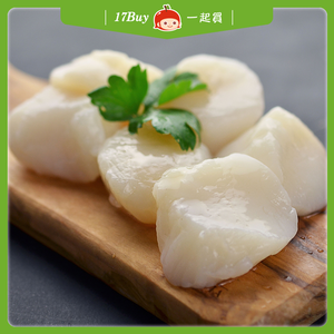 【17Buy】Sashimi-Grade Hokkaido Scallops / 225g,  【17Buy】Sashimi-Grade Hokkaido Scallops / 225g