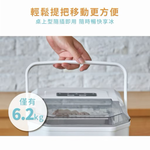 Ice Maker, , large