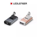 【德國Ledlenser】K4R / K4R 4GB 充電式鑰匙圈型手電筒〖多色可選〗, , large